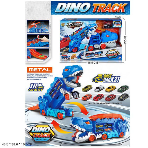Ігровий набір арт. MH-176 (12шт) 2 машинки набор, короб. 46,5 * 38 * 15см