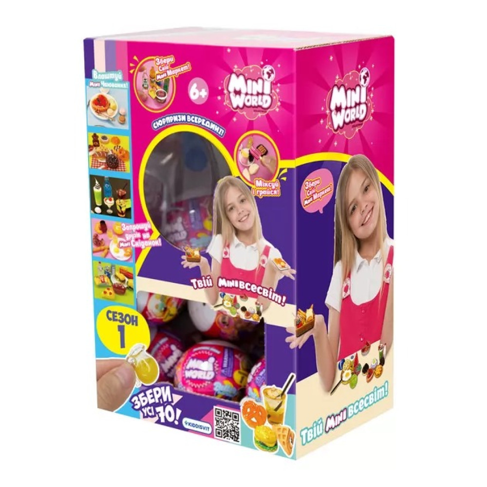 Ігровий набір із сюрпризом Mini World - Пікнік 2305003 - 2