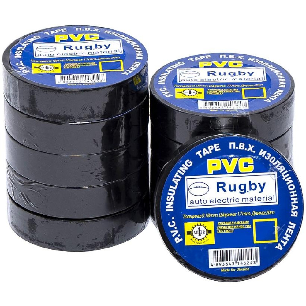 Ізолента ПВХ чорна 20м, 17x0,18мм "Rugby"