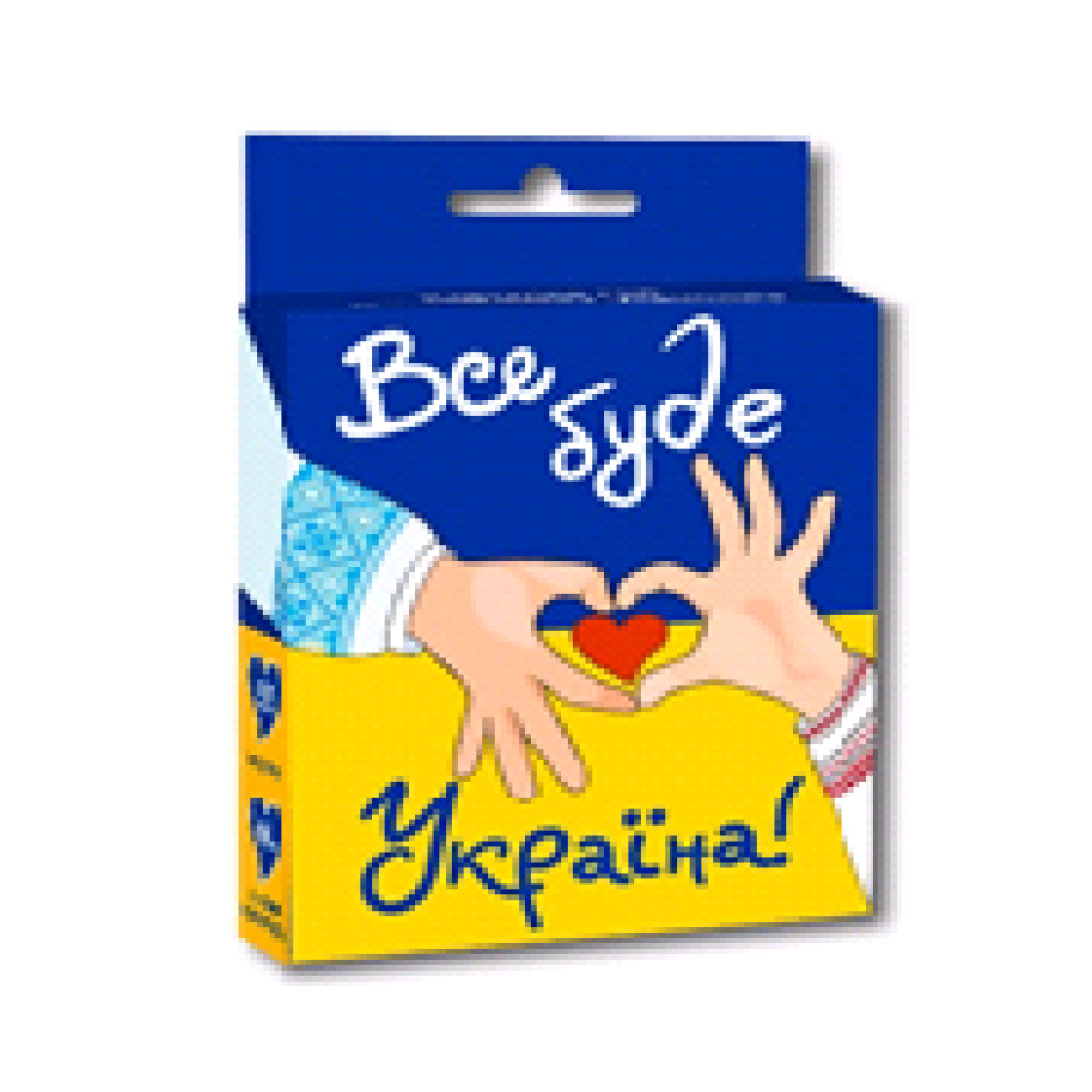Карткова гра 30370 (укр) "Все буде Україна", в коробці