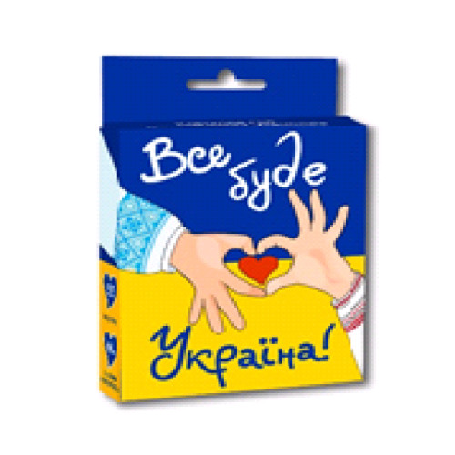 Карткова гра 30370 (укр) "Все буде Україна", в коробці