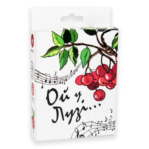 Карткова гра 30986 (укр) «Ой у Лузі...», в коробці