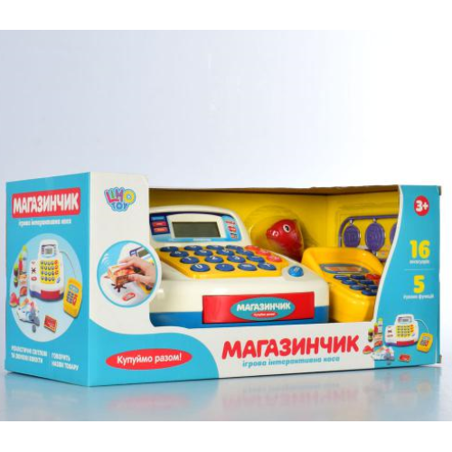 Касовий апарат 7020-UA (6шт) калькулятор,зв(укр),світ,продукти,на бат-ках,в кор-ці,38-18-18см - 88