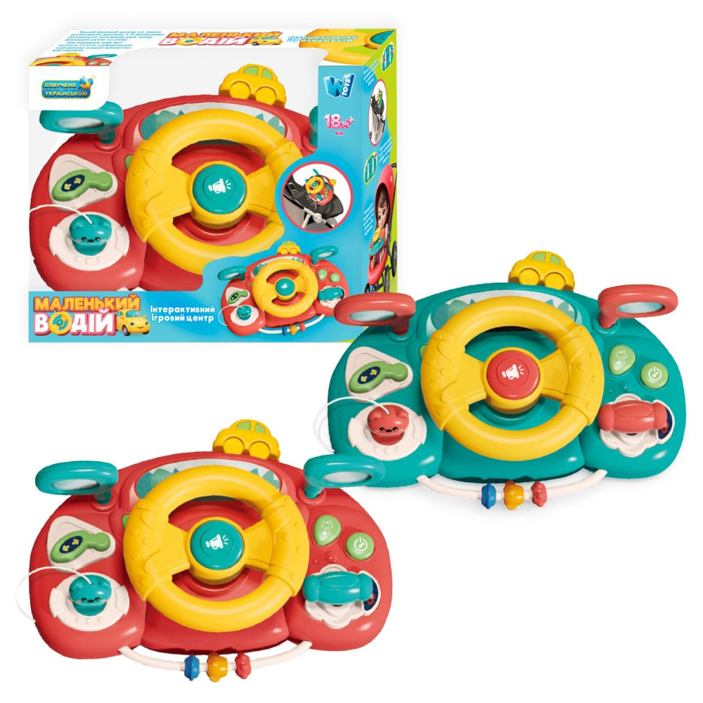 Кермо "Маленький водій" 91739 (36) "WToys", 2 кольори, в коробці