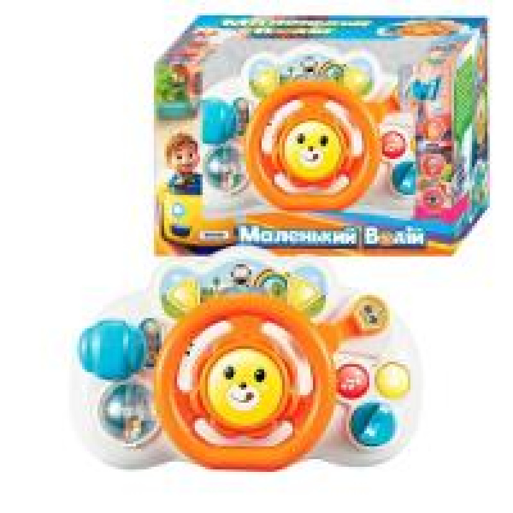 Кермо музичне 36618 (36/2) "WToys" ОЗВУЧУВАННЯ УКРАЇНСЬКОЮ МОВОЮ, "Маленький водій", казки, пісні, світло, тріскачки, поворотники, в коробці - 0