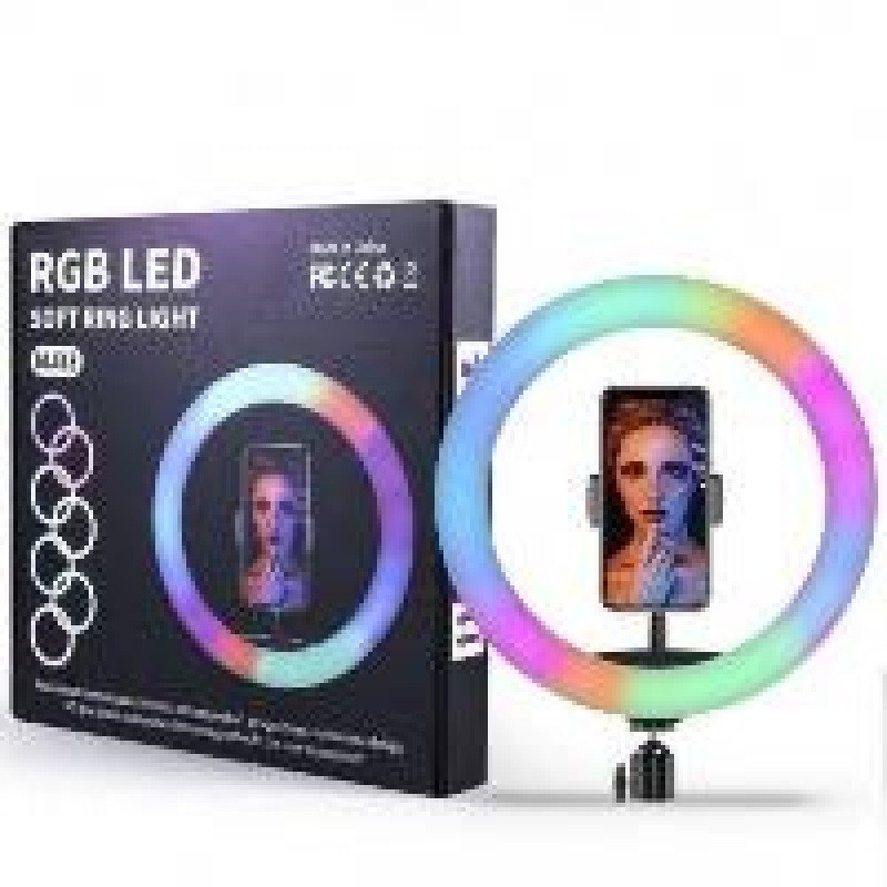 Кільцева LED лампа  RGB  33 см. 1 кріплення управління на проводі . - 3