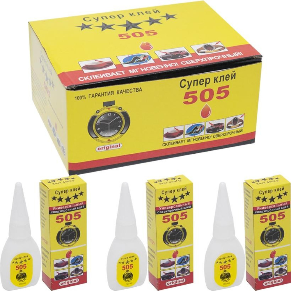 Клей Super 505 "Секунда" 20 гр X4-106