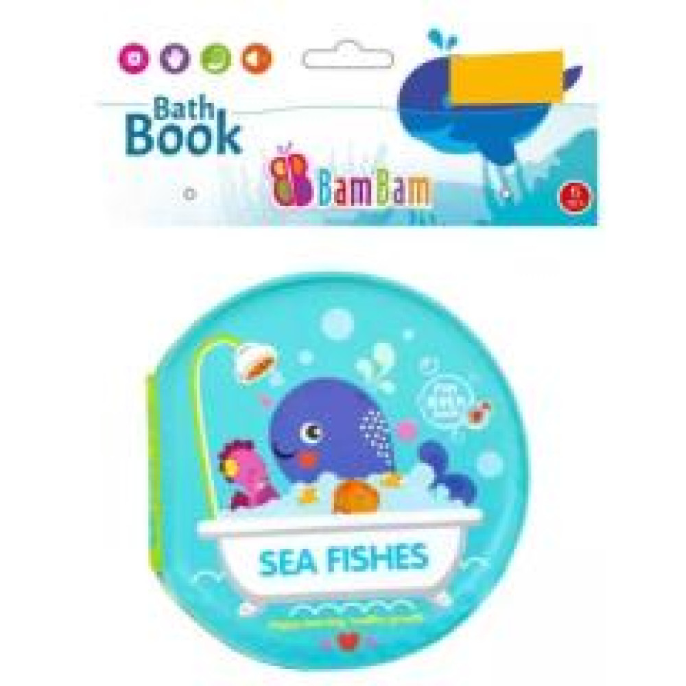Книжечка для купання Морські звірята 432475 - 0