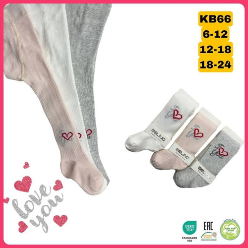 Колготи BELINO mix (12-18 м) KB-66