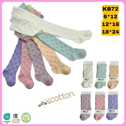 Колготи BELINO mix (12-18 м) KB-72