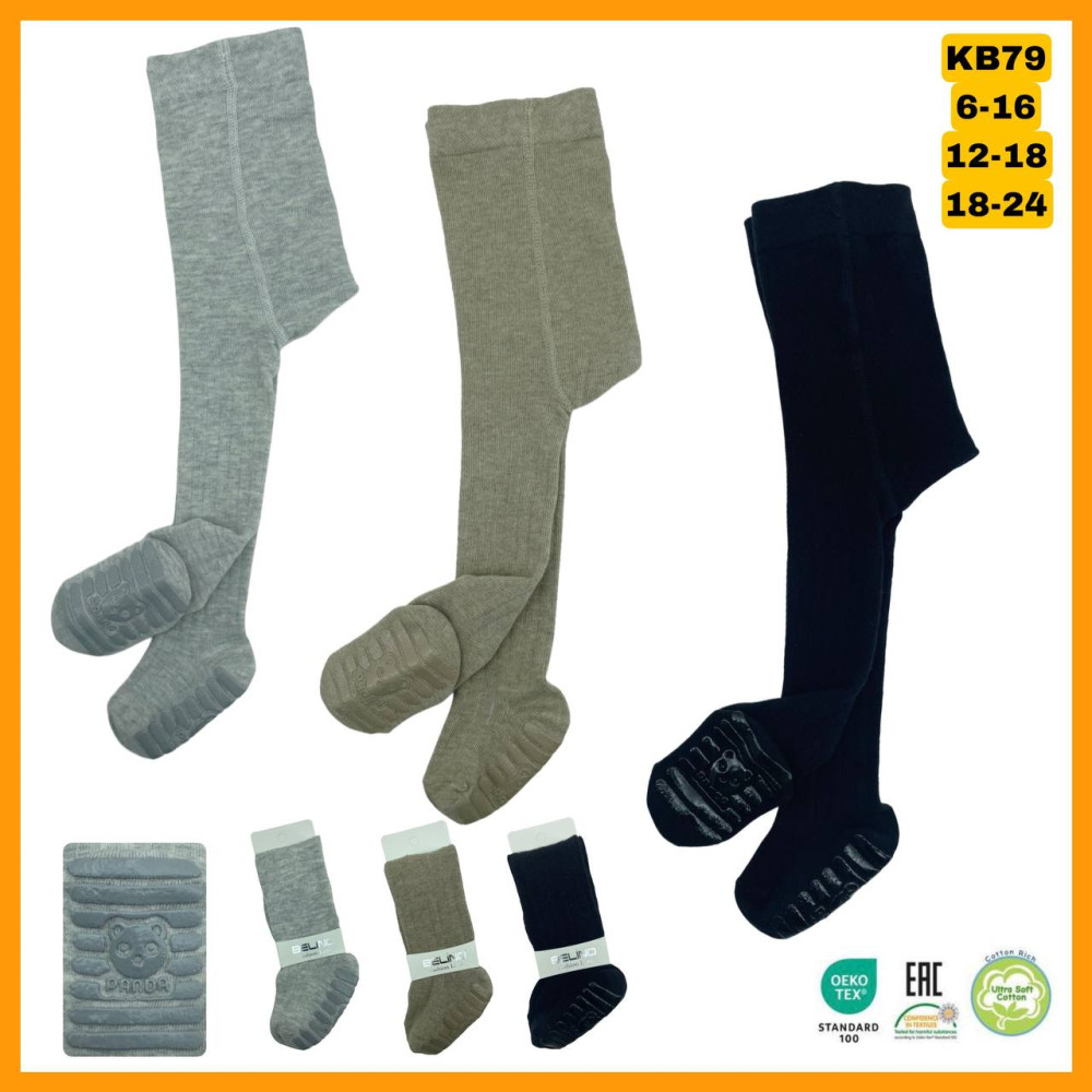 Колготи BELINO mix (18-24 м) KB-79