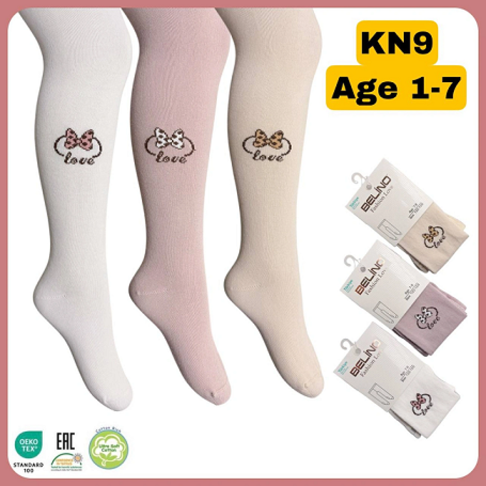 Колготи BELINO mix (7-8 р) 000KN9