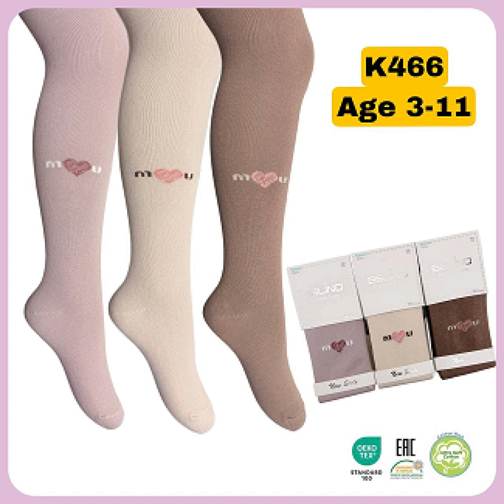 Колготи BELINO mix (9-10 р) 000K466