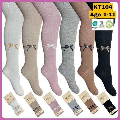 Колготи BELINO mix (9-10 р) KT-104