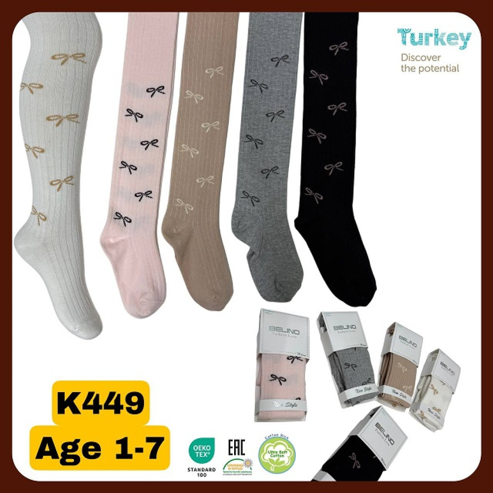 Колготи BELINO mix K-449