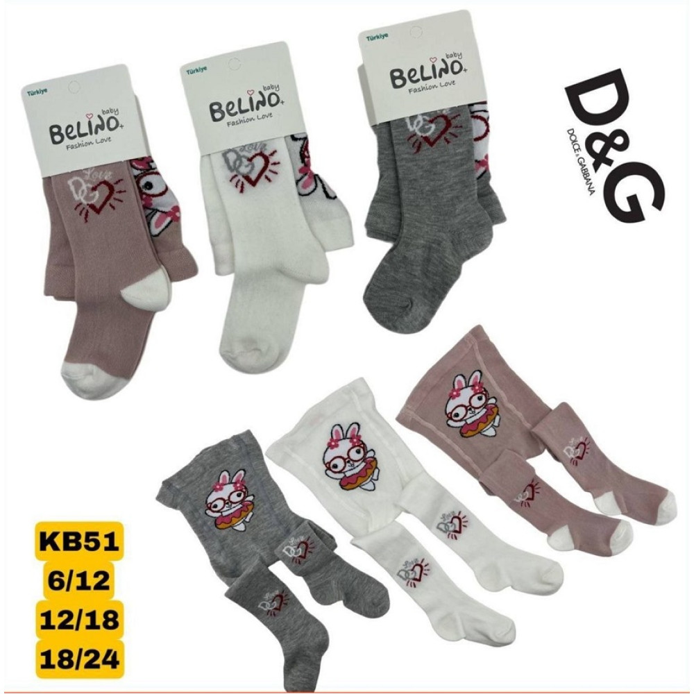Колготи BELINO mix KB-51