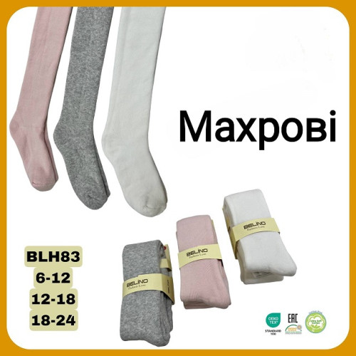 Колготи махра BELINO mix BLH-83