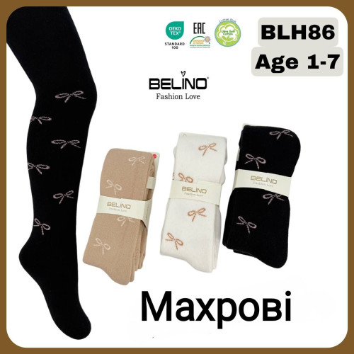Колготи махра BELINO mix BLH-86