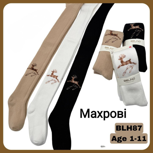 Колготи махра BELINO mix (7-8р.) BLH-87