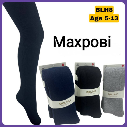 Колготи махра BELINO mix BLH-8
