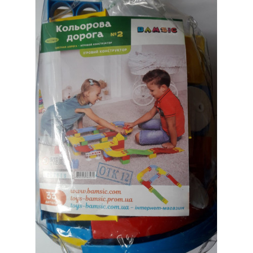 Кольорова дорога №2 " артикул 114/23 ТМ "Bamsic", пакет - 1