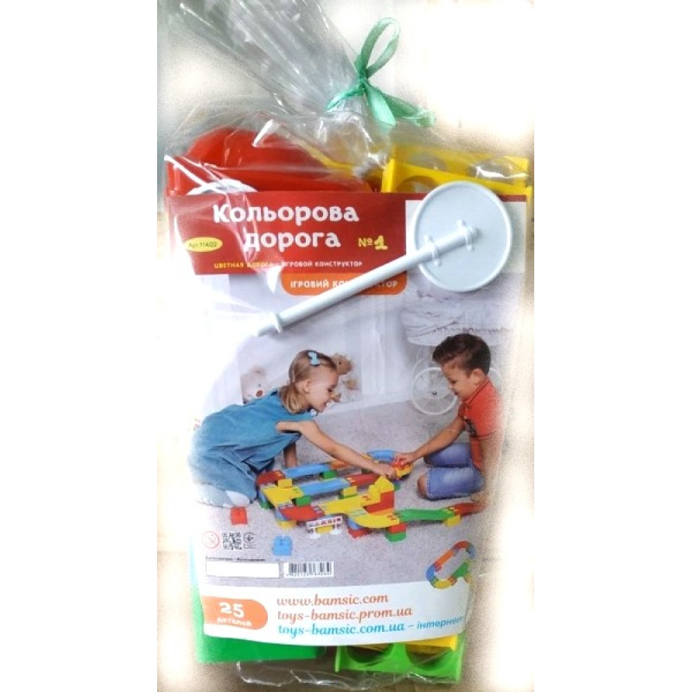 Кольорова дорога №2 " артикул 114/23 ТМ "Bamsic", пакет - 2