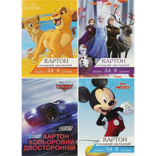 Кольоровий картон А4 8арк. (8кол.) двосторонній 280 гр/м² ТМ - 88