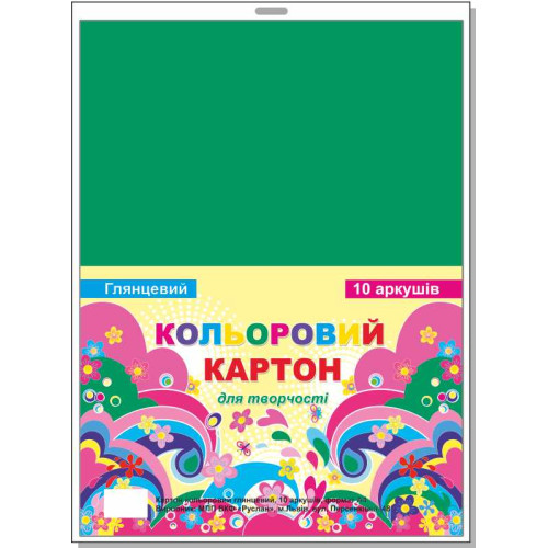 Кольоровий картон глянцевий 10арк  (20уп)