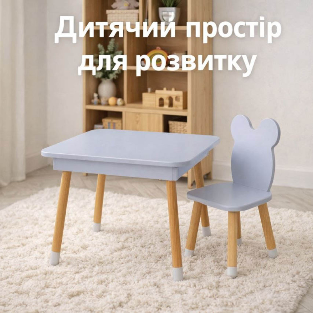 Комплект ARINWOOD Ведмедик Box Сірий однотонний - 5