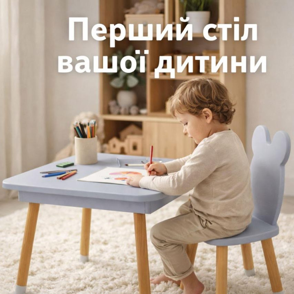 Комплект ARINWOOD Ведмедик Box Сірий однотонний - 0