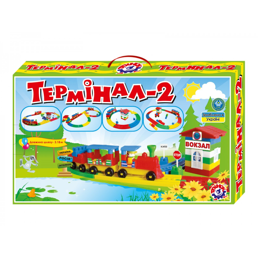 Конструктор  "Термінал 2 ТехноК", арт.1240 - 0