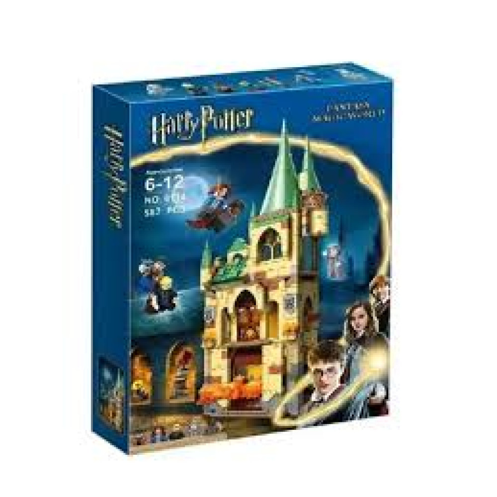 Конструктор Harry Potter 6114 Гоґвортс: Виручай-кімнату, еле