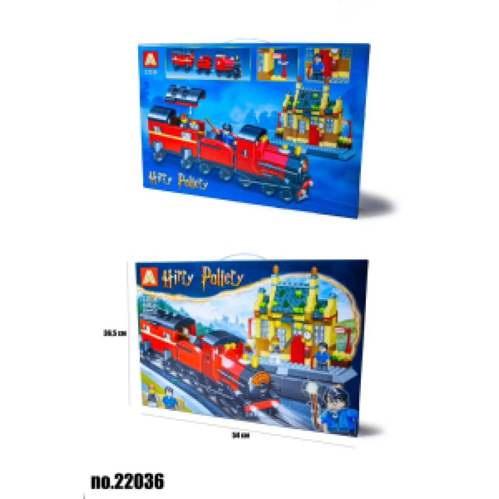 КОНСТРУКТОР HARRY POTTER QS22036 - 0