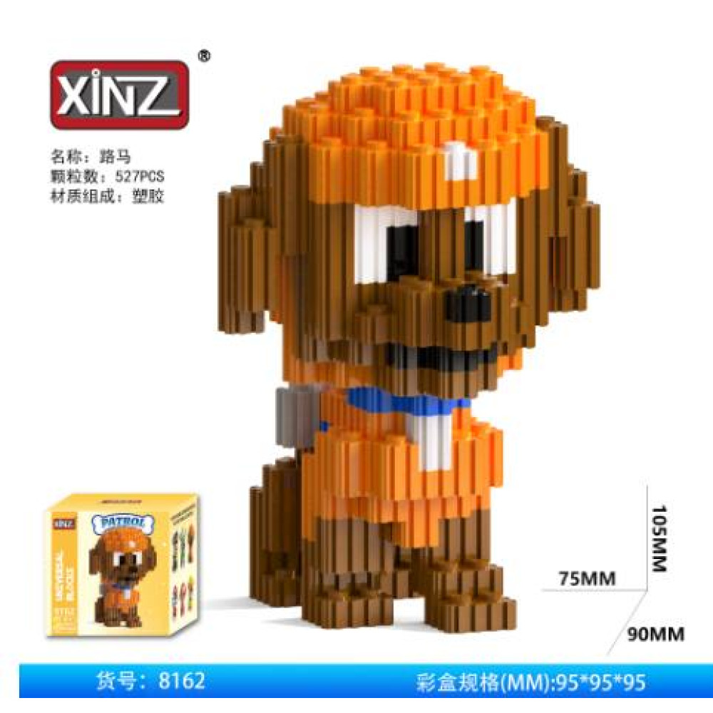 Конструктор 3D Blocks Xinz Песик спасатель №8162, кор. 10*10