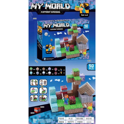 Конструктор магнітний "Minecraft", MK572 50дет