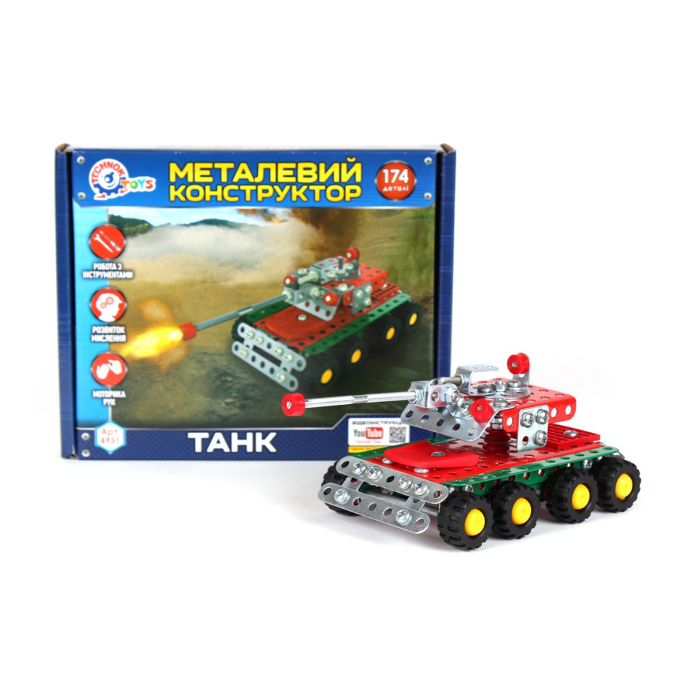 Конструктор металевий "Танк ТехноК", арт.4951 - 0