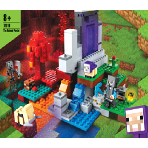 КОНСТРУКТОР MLD69 MINECRAFT 11816