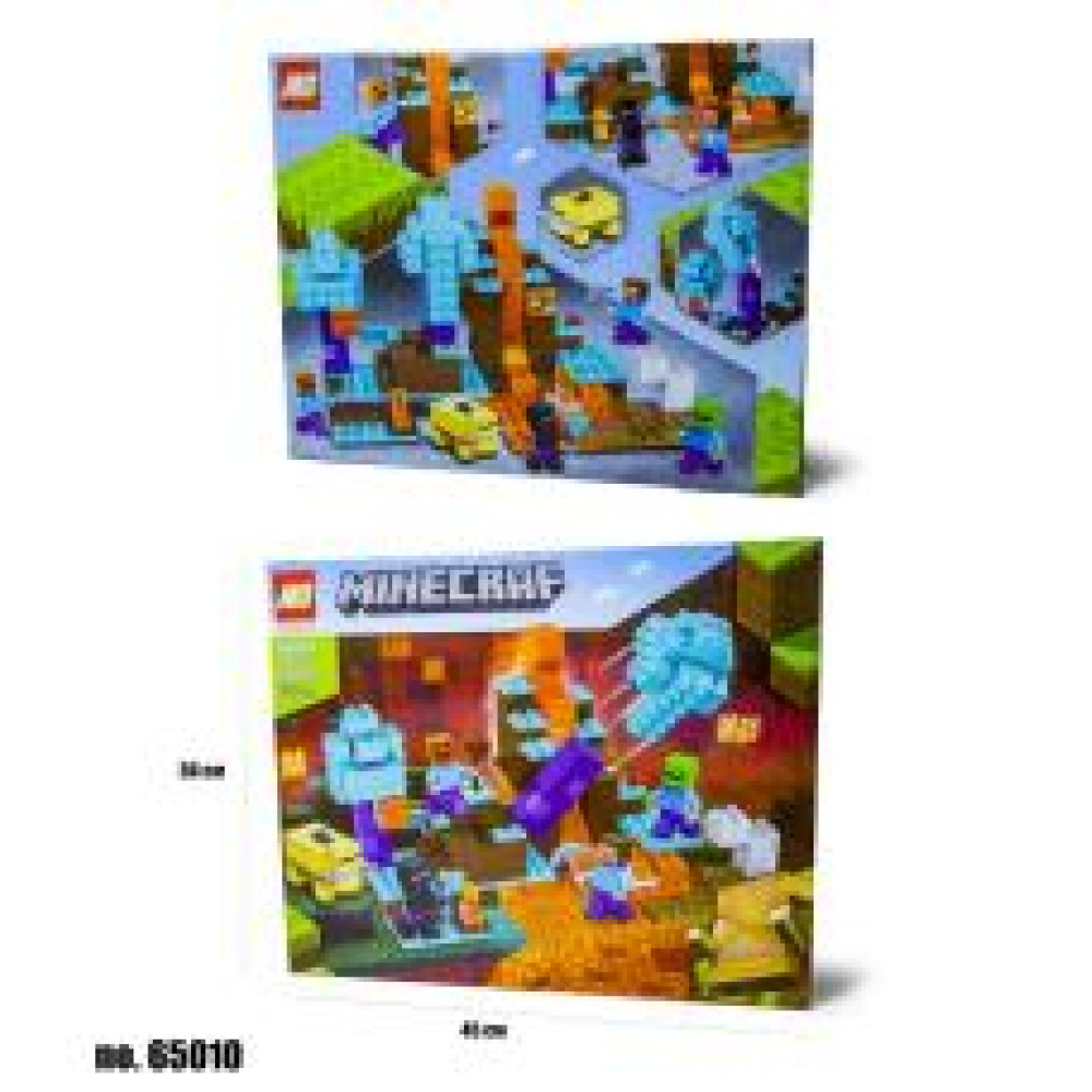 КОНСТРУКТОР MINECRAFT 65010 (400+ ДЕТАЛЕЙ) - 0