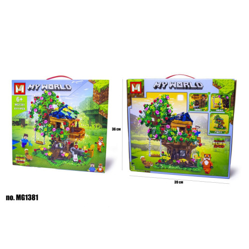 Конструктор MINECRAFT MG1381 611дет
