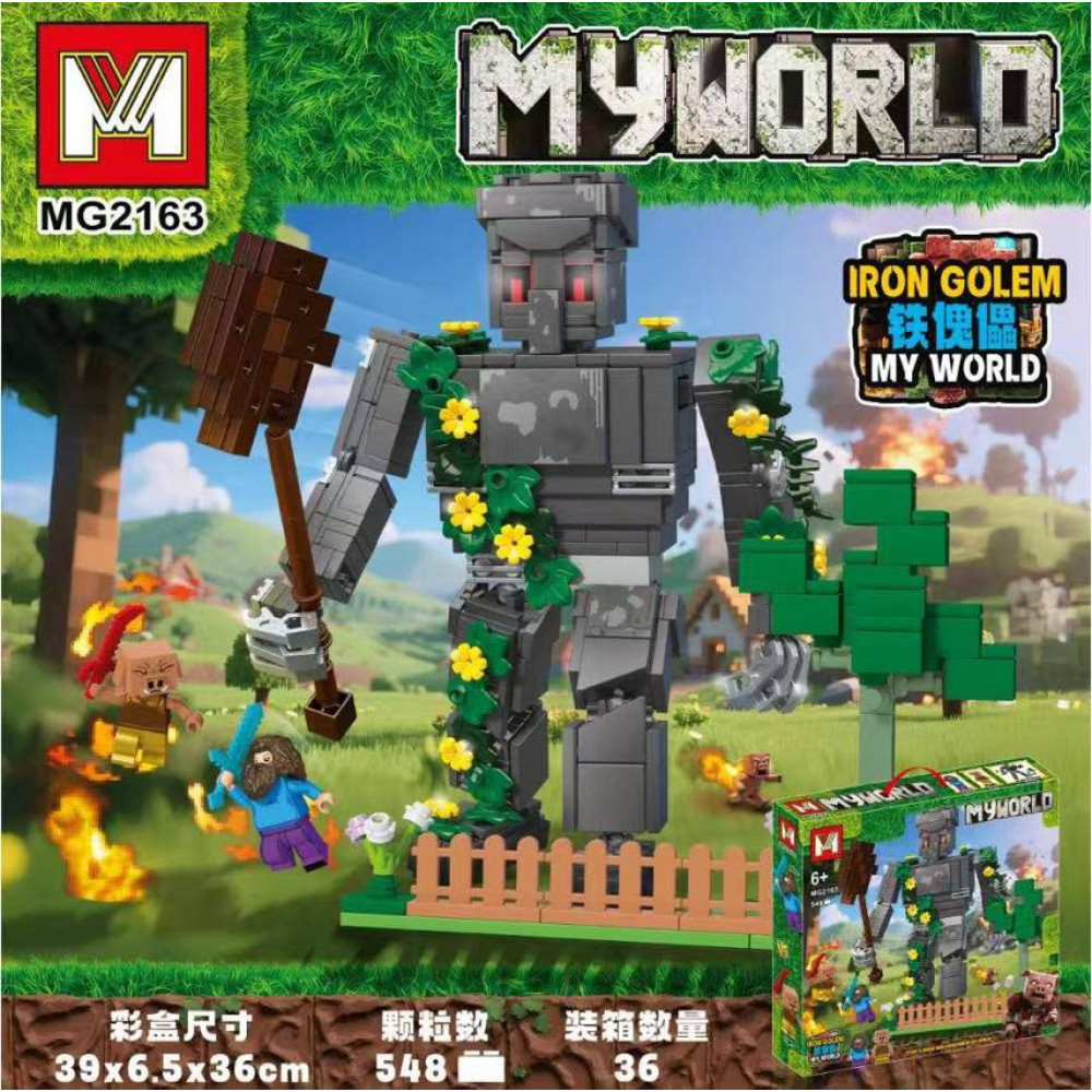 КОНСТРУКТОР Minecraft MG2163 на 548