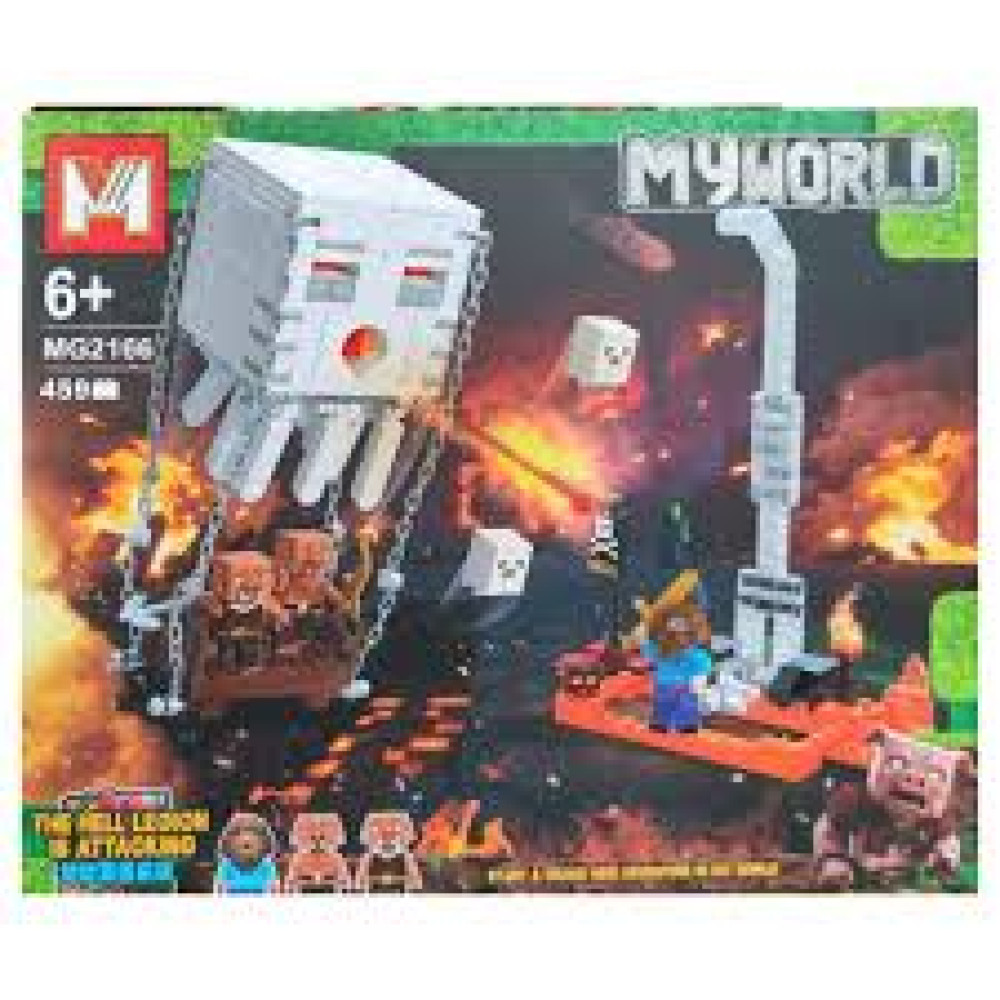 КОНСТРУКТОР MINECRAFT MG2166 (459 ДЕТ) - 0