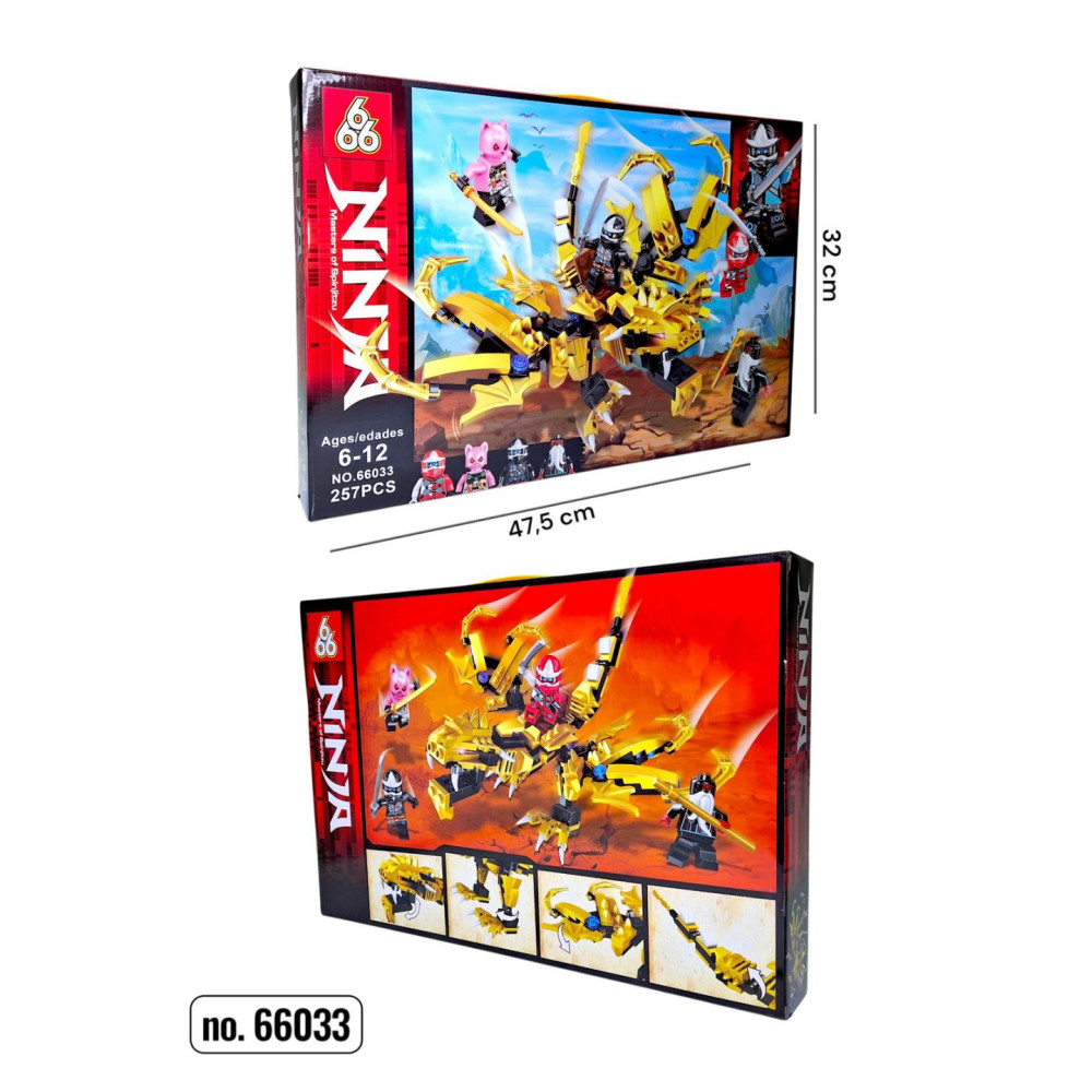 КОНСТРУКТОР NINJAGO 66033 (257 ДЕТ)