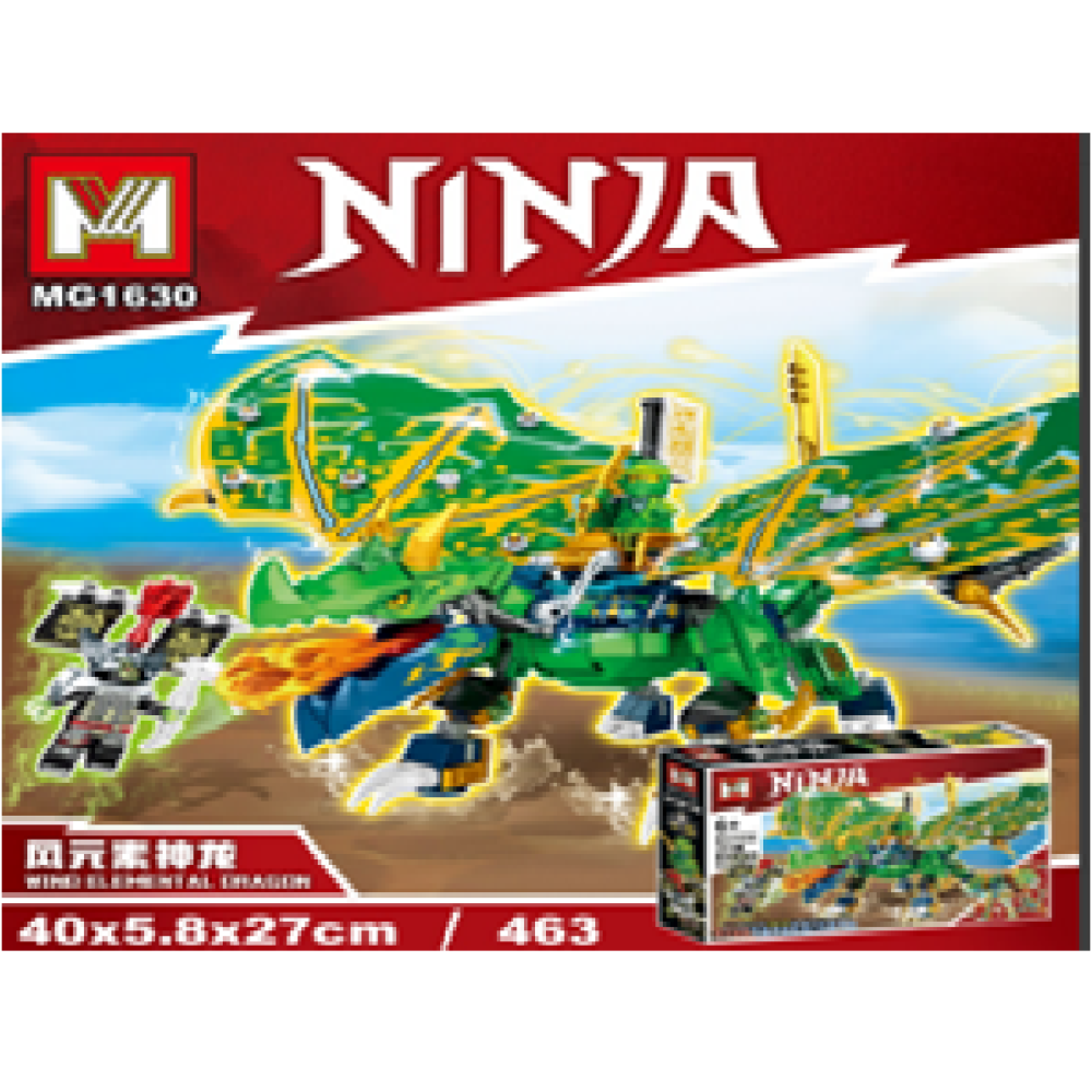 КОНСТРУКТОР NINJAGO в коробці 463дет 71395-MG1630