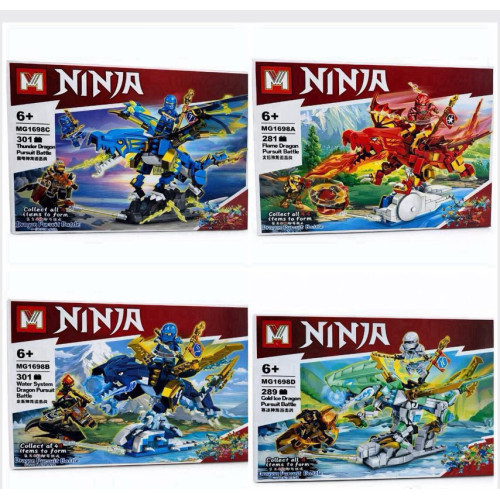 КОНСТРУКТОР NINJAGO MG1698 на 301 Деталів БЛОК 4 шт