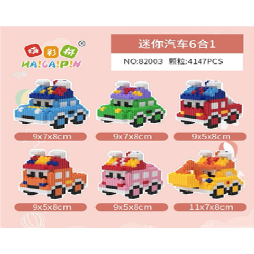 КОНСТРУКТОР Polo Blok 773255