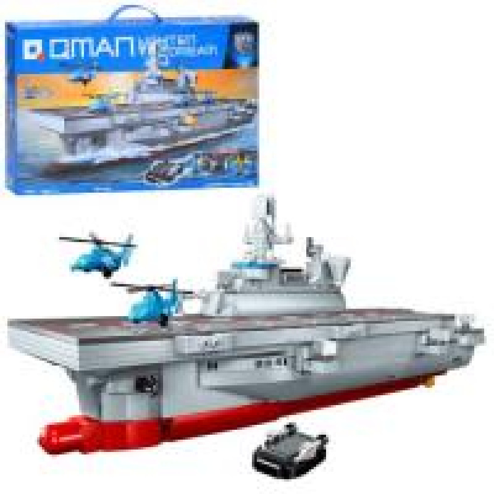 Конструктор Qman 22019 (9шт) військовий, авіаносець, вертоліт 4шт, 820дет, в кор-ці, 52-34-6,5см - 0