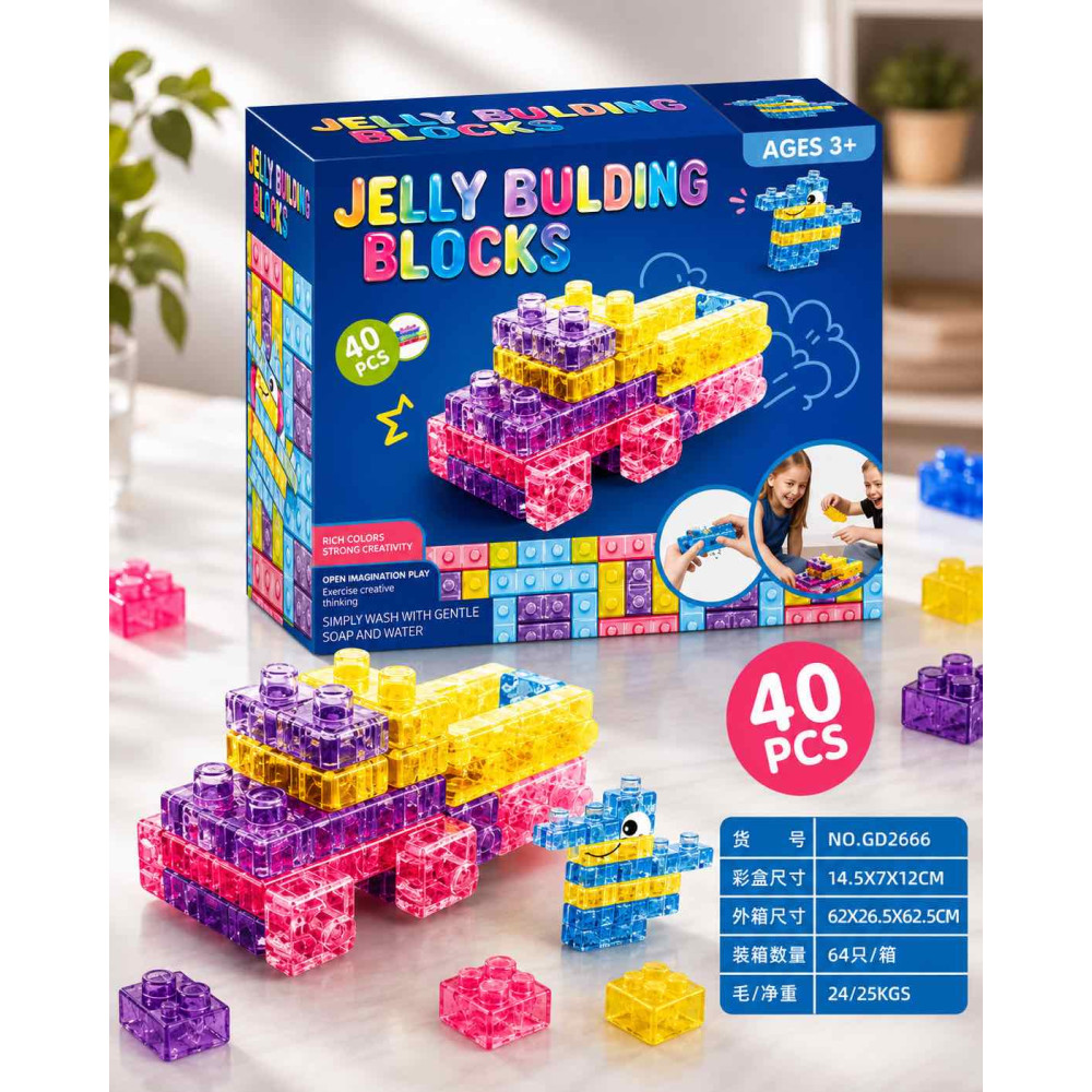 Мягкий Конструктом Gummy Magic Blocks виготовлений з TPE (Th