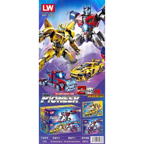 Конструктор Transformers модель 7253 на 305-312 деталів.  Бл