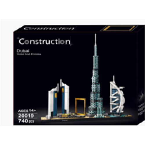 КОНСТРУКТОР в коробці 740деталей  726207-LP20019