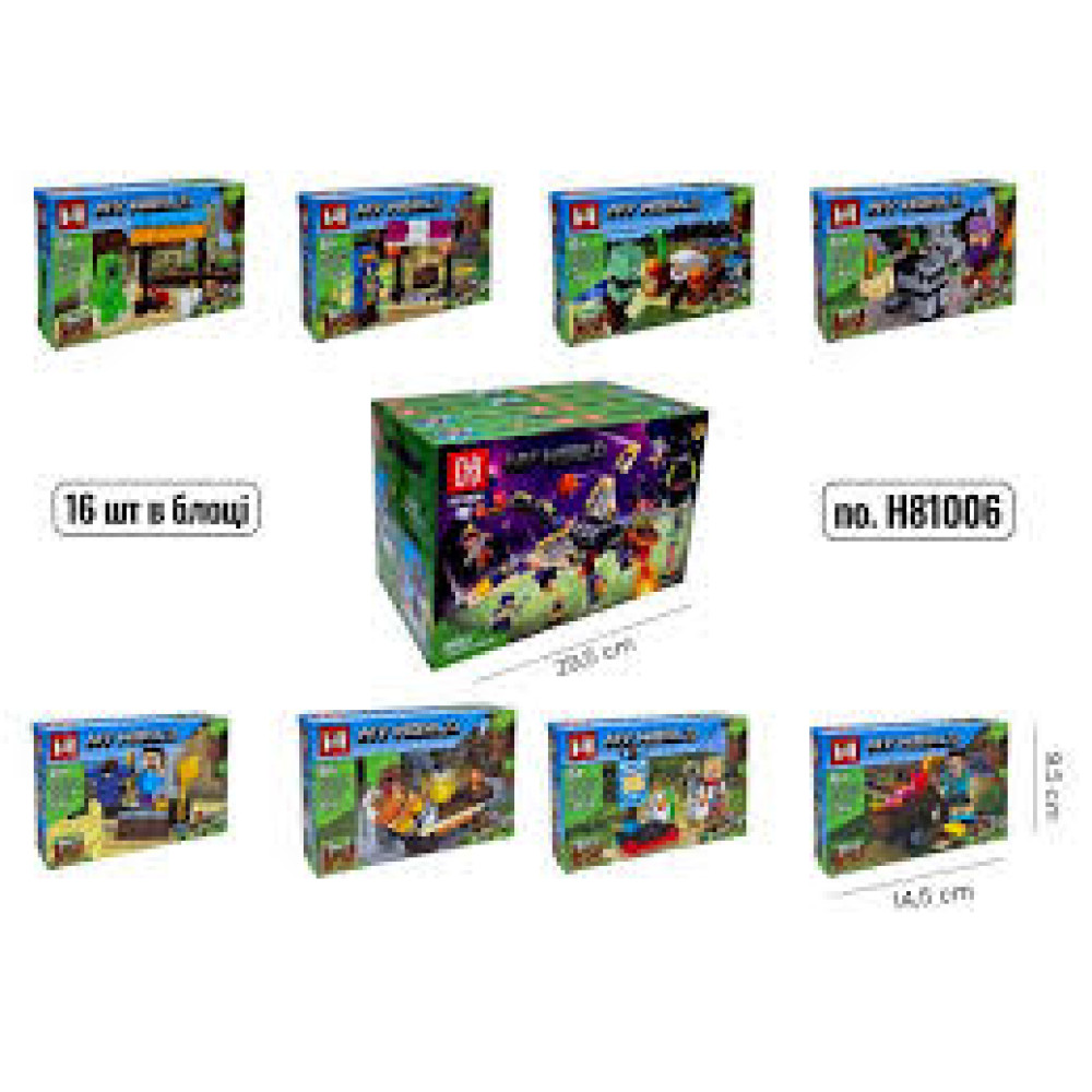КОНСТРУКТР MINECRAFT H81006 (42)+ДЕТ (16 шт в блоці)